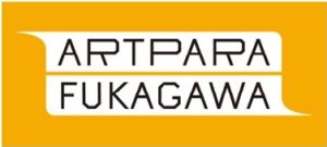 「2023アートパラ深川おしゃべりな芸術祭」協賛のお知らせ